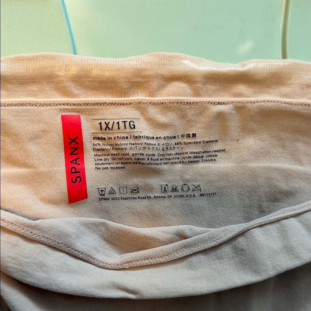 SPANX High Waist shapewear Cream1X
